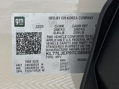 New 2026  Chevrolet Trax FWD 4dr 2RS at Dutro Auto near Zanesville&comma; OH