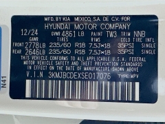 Used 2025  Hyundai Tucson SEL AWD at Dutro Auto near Zanesville&comma; OH