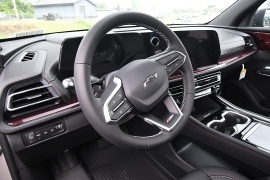 New 2026  Chevrolet Traverse AWD 4dr Z71 at Graham Auto Mall near Mansfield&comma; OH
