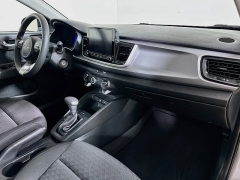 Used 2023  Kia Rio S IVT at Dutro Auto near Zanesville&comma; OH