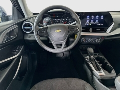 Used 2024  Chevrolet Trax FWD 4dr LS at Dutro Auto near Zanesville&comma; OH