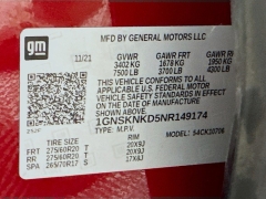 Used 2022  Chevrolet Tahoe 4WD 4dr LT at Dutro Auto near Zanesville, OH