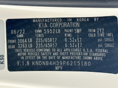 Used 2023  Kia Carnival LX Seat Package FWD at Dutro Auto near Zanesville&comma; OH