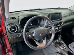 Used 2021  Hyundai Kona Limited DCT AWD at Graham Auto Mall near Mansfield&comma; OH
