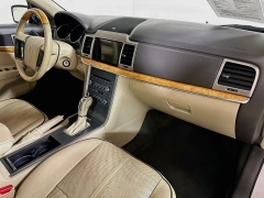 Used 2012  Lincoln MKZ 4d Sedan FWD at Graham Auto Mall near Mansfield&comma; OH