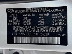 New 2026  Hyundai Tucson SEL Plus AWD at Dutro Auto near Zanesville&comma; OH