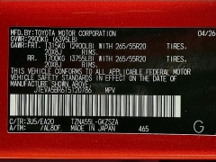 New 2026  Toyota 4Runner TRD Sport Premium 4WD at Dutro Auto near Zanesville&comma; OH