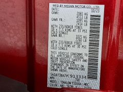 Used 2023  Nissan Rogue FWD SV at Graham Auto Mall near Mansfield&comma; OH