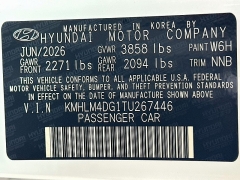 New 2026  Hyundai Elantra SEL Sport Plus Sedan at Dutro Auto near Zanesville&comma; OH