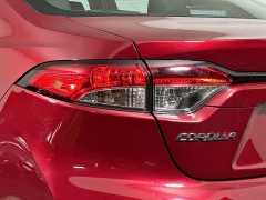 Used 2024  Toyota Corolla LE CVT at Graham Auto Mall near Mansfield&comma; OH