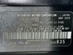 Used 2024  Mitsubishi Outlander SE S-AWC at Dutro Auto near Zanesville&comma; OH