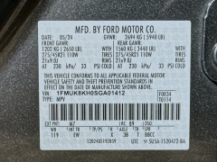 Used 2025  Ford Explorer ST-Line 4WD at Dutro Auto near Zanesville, OH