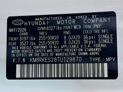New 2026  Hyundai Palisade Limited AWD at Dutro Auto near Zanesville&comma; OH