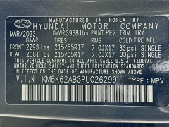 Used 2023  Hyundai Kona SEL Auto FWD at Dutro Auto near Zanesville&comma; OH