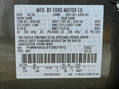 New 2026  Ford Explorer ST 4WD at Graham Auto Mall near Mansfield&comma; OH