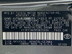 Used 2023  Toyota Camry LE Auto at Dutro Auto near Zanesville, OH