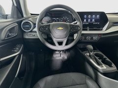 New 2026  Chevrolet Trax FWD 4dr LS at Dutro Auto near Zanesville&comma; OH