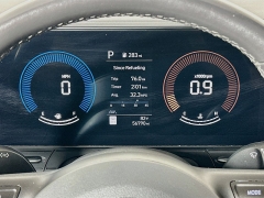 Used 2024  Hyundai Kona SEL FWD at Dutro Auto near Zanesville&comma; OH