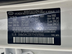New 2026  Hyundai Tucson SE AWD at Graham Auto Mall near Mansfield&comma; OH