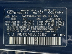 Used 2020  Hyundai Tucson 4d SUV FWD Value at Graham Auto Mall near Mansfield&comma; OH