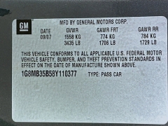 Used 2008  Saturn Sky 2d Convertible at Graham Auto Mall near Mansfield, OH