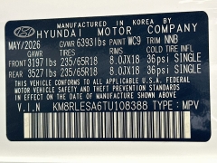 New 2026  Hyundai Palisade Hybrid SEL 7P AWD at Dutro Auto near Zanesville&comma; OH