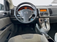 Used 2009  Nissan Sentra 4d Sedan 2.0S CVT at Dutro Auto near Zanesville, OH