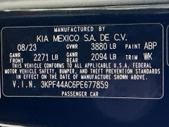 Used 2023  Kia Forte GT Manual at Graham Auto Mall near Mansfield&comma; OH