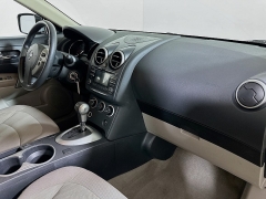 Used 2012  Nissan Rogue 4d SUV AWD S at Dutro Auto near Zanesville, OH