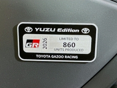 New 2026  Toyota GR86 Yuzu Edition Manual at Graham Auto Mall near Mansfield&comma; OH