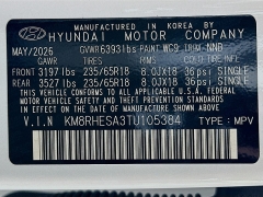 New 2026  Hyundai Palisade Hybrid SEL Premium 7P AWD at Graham Auto Mall near Mansfield&comma; OH