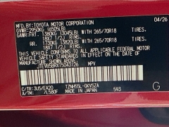 New 2026  Toyota 4Runner Hybrid TRD Off Road Premium 4WD at Dutro Auto near Zanesville&comma; OH