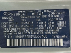 New 2027  Hyundai Kona SEL Sport FWD at Graham Auto Mall near Mansfield&comma; OH