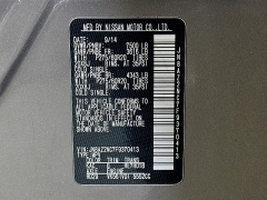 Used 2015  INFINITI QX80 4d SUV AWD at Graham Auto Mall near Mansfield, OH