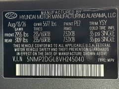 New 2027  Hyundai Santa Fe SEL AWD at Graham Auto Mall near Mansfield&comma; OH