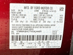 New 2027  Ford Explorer Platinum 4WD at Graham Auto Mall near Mansfield&comma; OH