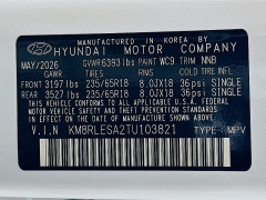 New 2026  Hyundai Palisade Hybrid SEL 7P AWD at Graham Auto Mall near Mansfield&comma; OH