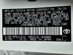 New 2026  Toyota Corolla Hatchback XSE CVT at Dutro Auto near Zanesville&comma; OH