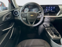 Used 2024  Chevrolet Trax FWD 4dr LS at Dutro Auto near Zanesville&comma; OH