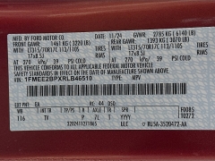 Used 2024  Ford Bronco Wildtrak 4 Door Advanced 4x4 at Graham Auto Mall near Mansfield&comma; OH