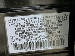 Used 2023  Nissan Sentra SV CVT at Dutro Auto near Zanesville, OH