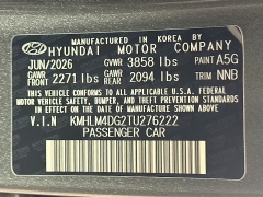 New 2026  Hyundai Elantra SEL Sport Plus Sedan at Dutro Auto near Zanesville&comma; OH