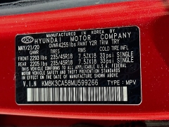 Used 2021  Hyundai Kona Limited DCT AWD at Graham Auto Mall near Mansfield&comma; OH