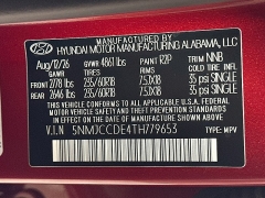 New 2026  Hyundai Tucson SEL Premium AWD at Graham Auto Mall near Mansfield&comma; OH