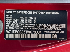 New 2026  Toyota GR Supra 3&period;0 Manual at Dutro Auto near Zanesville&comma; OH