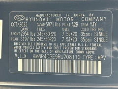 Used 2024  Hyundai Palisade SEL 7P AWD at Dutro Auto near Zanesville&comma; OH