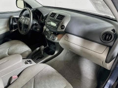 Used 2012  Toyota RAV4 4d SUV AWD at Dutro Auto near Zanesville&comma; OH
