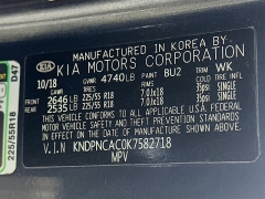 Used 2019  Kia Sportage 4d SUV AWD EX w/Sport Appearance Pkg at Graham Auto Mall near Mansfield, OH