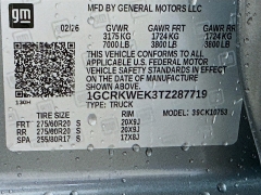 New 2026  Chevrolet Silverado 1500 4WD Double Cab 147" RST at Graham Auto Mall near Mansfield&comma; OH