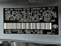 Used 2021  Toyota Corolla Hybrid LE CVT at Dutro Auto near Zanesville&comma; OH